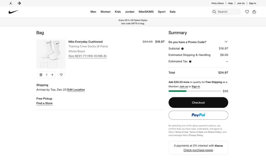 nike.com cart summary page